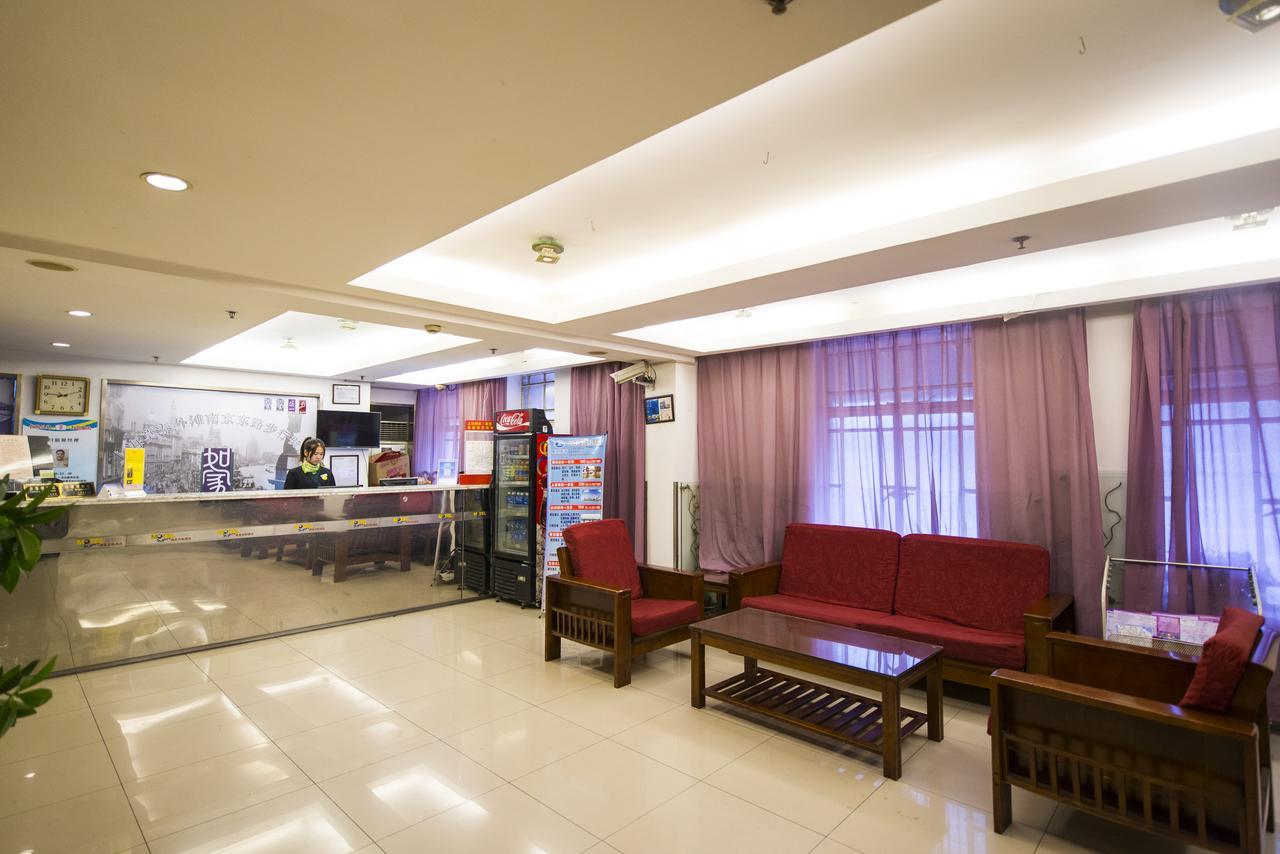 Motel Chongqing Jiefangbai Hongyadong Pedestrian Street Zewnętrze zdjęcie